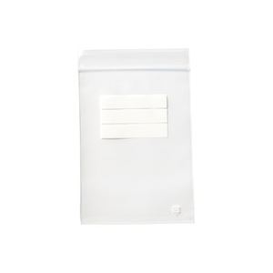 （まとめ買い）カクケイ チャック付PE袋 B7 KJ3125 11枚 【×20セット】