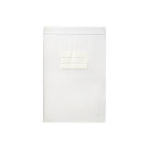 （まとめ買い）カクケイ チャック付PE袋 A5 KJ3128 5枚 【×20セット】