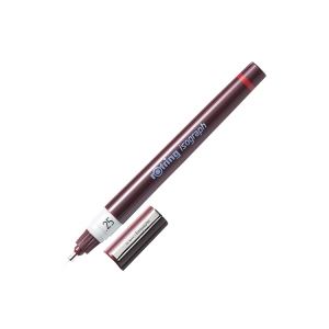 （まとめ買い）ロットリング イソグラフ0.25mm1903398 【×2セット】