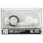 （まとめ買い） 磁気研究所 カセットテープ 10分×10本 HDAT10N10P2 【×7セット】