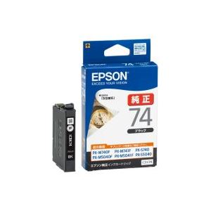（まとめ買い）エプソン EPSON インクカートリッジ ICBK74 ブラック 【×4セット】
