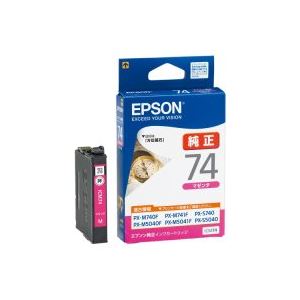 （まとめ買い）エプソン EPSON インクカートリッジ ICM74 マゼンタ 【×5セット】
