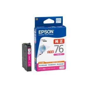 （まとめ買い）エプソン EPSON インクカートリッジ ICM76 マゼンタ 【×3セット】