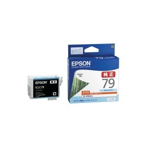 （まとめ買い）エプソン EPSON インクカートリッジ ICLC79 ライトシアン 【×3セット】