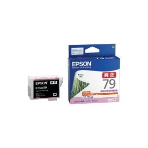 （まとめ買い）エプソン EPSON インクカートリッジ ICVLM79 VLマゼンダ 【×3セット】