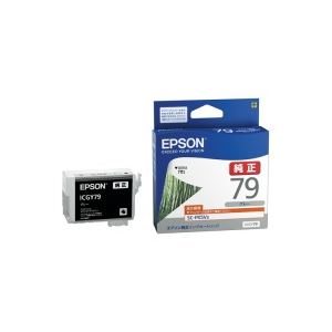 （まとめ買い）エプソン EPSON インクカートリッジ ICGY79 グレー 【×3セット】