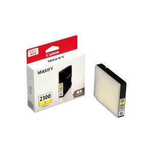 （まとめ買い）キャノン Canon インクカートリッジPGI-2300Y イエロー 【×3セット】