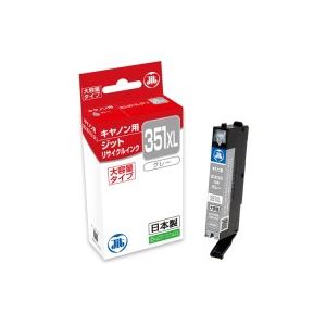 （まとめ買い）ジット リサイクルインク JIT-C351GYXL グレー 【×3セット】