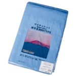 （まとめ買い）WING ACE ブルーシート 厚手 BS-2736M 【×3セット】