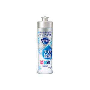 （まとめ買い）花王 キュキュット クリア除菌 本体 240ml 【×30セット】