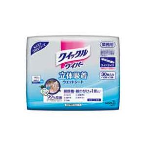 （まとめ買い）花王 クイックルワイパー 業務用ウエット 30枚 【×8セット】
