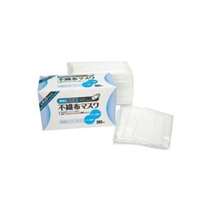 （まとめ買い）マザーズ 個包装不織布マスク レギュラーサイズ 50枚 【×9セット】