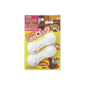 （まとめ買い）アイテック 開き戸かんたんロック KHL-10 2個入 【×10セット】