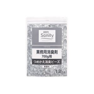 （まとめ買い）エステー サニティー 消臭剤 詰替 無香料 1.2kg 【×3セット】