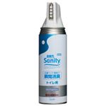 （まとめ買い）エステー サニティーワイド噴射 トイレ用無香 450ml 【×5セット】