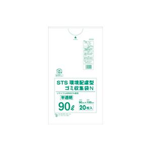 （まとめ買い）積水テクノ商事 STS環境配慮型ゴミ収集袋半透明90L 20枚 【×5セット】
