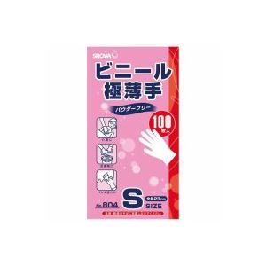 （まとめ買い）ショーワ ビニール極薄手パウダーフリー S 100枚入 【×5セット】
