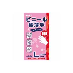 （まとめ買い）ショーワ ビニール極薄手パウダーフリー L 100枚入 【×5セット】