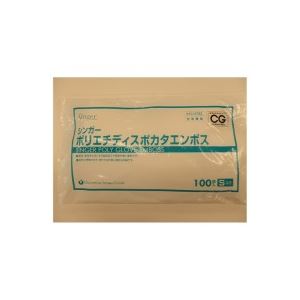 （まとめ買い）宇都宮製作 ポリエチ ディスポ カタエンボス S 100枚入 【×10セット】