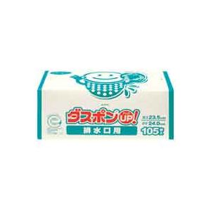 （まとめ買い）白元フォンテム ダスポンUPお徳用 排水口用 105枚 【×5セット】