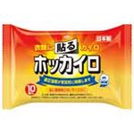 （まとめ買い）興和新薬 貼るホッカイロ 10個入 HH-R10A 【×10セット】
