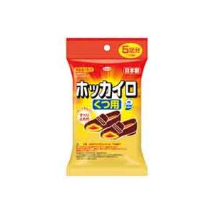 （まとめ買い）興和新薬 ホッカイロ くつ用 5足分 【×10セット】