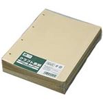 （まとめ買い）ジョインテックス クラフト表紙 D059J-A4S A4縦 4穴 20組 【×3セット】