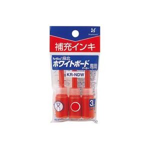 （まとめ買い）シャチハタ 潤芯 補充インキ KR-NDW 赤 3本 【×20セット】