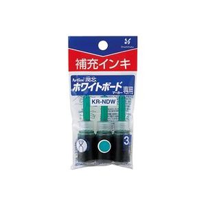 （まとめ買い）シャチハタ 潤芯 補充インキ KR-NDW 緑 3本 【×20セット】
