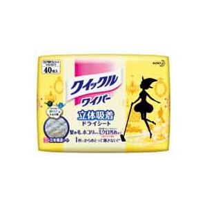 （まとめ買い）花王 クィックルワイパー 取り替えシート 40枚 【×20セット】