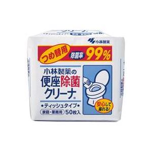 （まとめ買い）小林製薬 便座除菌クリーナーティッシュ 詰替用 50枚【×30セット】