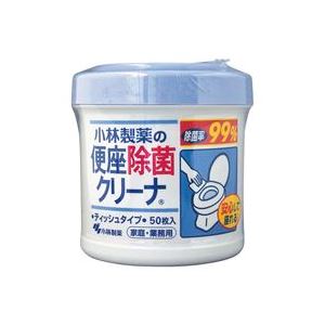 （まとめ買い）小林製薬 便座除菌クリーナーティッシュ 本体 50枚【×30セット】
