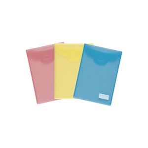 （まとめ買い）プラス すっぽりホルダーマチふた付3P FL192HO混色 3枚【×10セット】