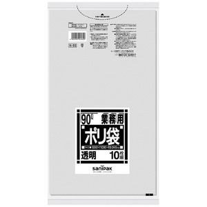 （まとめ買い）日本サニパック ポリゴミ袋 N-93 透明 90L 10枚 【×10セット】