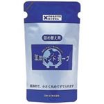 （まとめ買い）ロゼット ロゼット ハンドソープ泡タイプ 詰替 400ml 【×10セット】