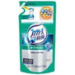 （まとめ買い）P＆G ファブリーズW除菌 詰替用 320ml 【×20セット】