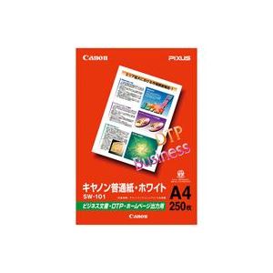 （まとめ買い）キャノン Canon 普通紙ホワイト SW-101A4 A4 250枚 【×30セット】