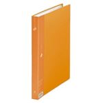 （まとめ買い）プラス クリアファイル40P FC-124EL A4Sイエロー 【×10セット】