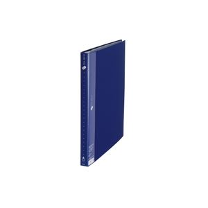 （まとめ買い）プラス クリアファイル40P FC-114EL B4Sネイビー 【×5セット】