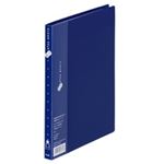 （まとめ買い）プラス クリアファイル20P FC-142EL A5Sネイビー 【×20セット】