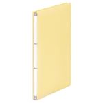 （まとめ買い）プラス 背幅伸縮PPセノバス FL-021SP BE 【×10セット】