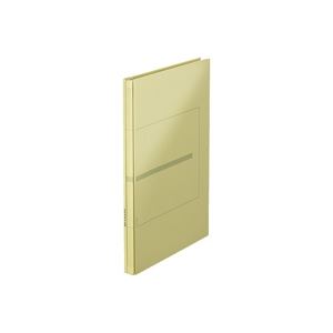 （まとめ買い）プラス 背幅伸縮フラット セノバスEX FL-021SL BE 【×10セット】