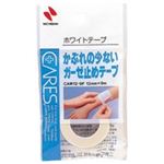 （まとめ買い）ニチバン ホワイトテープ CAW12-9F 【×20セット】