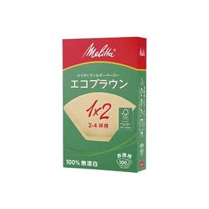 （まとめ買い）メリタ エコブラウン1×2／100枚 【×10セット】