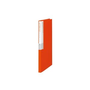 （まとめ買い）プラス レターファイル FL-101DP TR 【×20セット】
