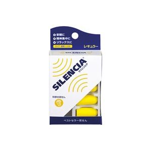 （まとめ買い）DKSHジャパン サイレンシアレギュラー 【×10セット】