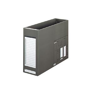 （まとめ買い）プラス 図面ダンボックス BF-A3-140 ダークグレー 【×10セット】