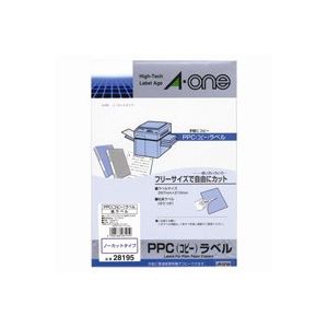 （まとめ買い）エーワン PPCラベル 28195 A4／ノーカット 20枚 【×3セット】