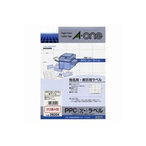 （まとめ買い）エーワン PPCラベル 28204 A4／20面A 20枚 【×3セット】