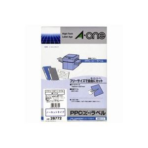 （まとめ買い）エーワン PPCラベル 28772 B5／ノーカット 100枚 【×2セット】